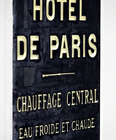Hotel Blc Design 3*